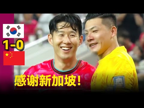 澤馬復出公,與姆巴佩同,場抗戰歐洲,开云全站官网,开云全站,开云体育,开云代理,开云平台