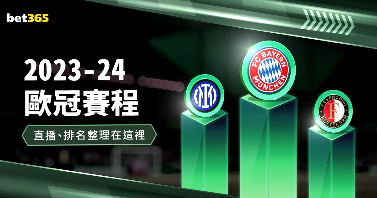 李磊,迎战沙特,无畏挑战压,开云全站官网,开云全站,开云体育,开云代理,开云平台