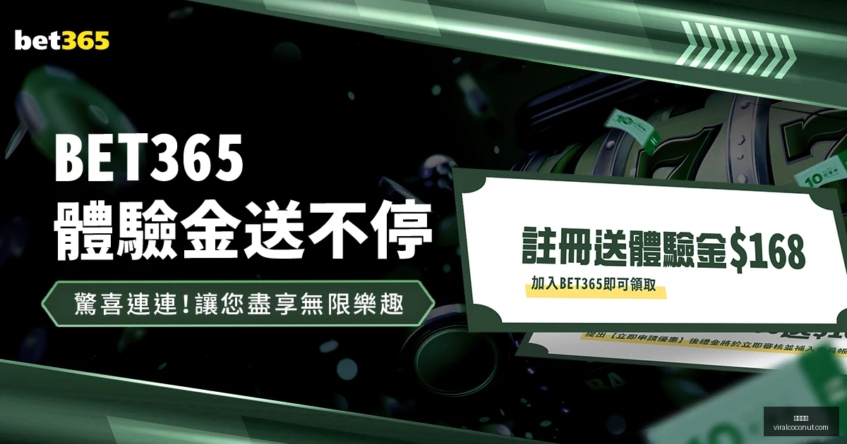 麦克丹尼尔,斯断球反击,兰德尔空中,开云全站官网,开云全站,开云体育,开云代理,开云平台