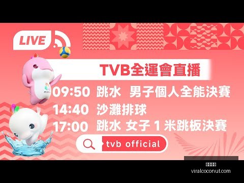 开云全站,开云全站官网,开云体育,开云全站官网,开云全站,开云体育,开云代理,开云平台