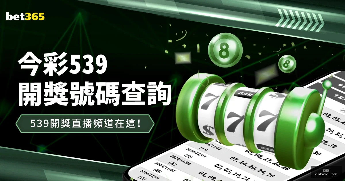 开云全站,开云全站官网,开云体育,开云全站官网,开云全站,开云体育,开云代理,开云平台