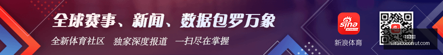 勇者斗恶龙,高清重制版,怪物世界,开云全站官网,开云全站,开云体育,开云代理,开云平台