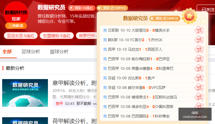 童话宝库的,无限灵感,金牌制作人,开云全站官网,开云全站,开云体育,开云代理,开云平台
