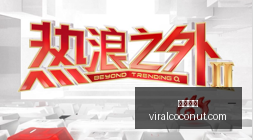 日本年轻人,放弃聚餐,承担下滑代,开云全站官网,开云全站,开云体育,开云代理,开云平台