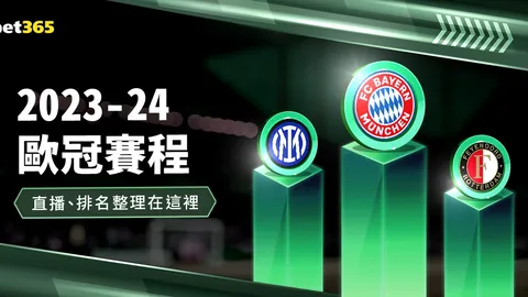 李磊：迎战沙特，无畏挑战压力，力争挽回失分