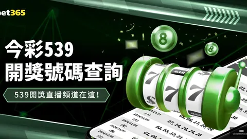 开云全站 090821 5