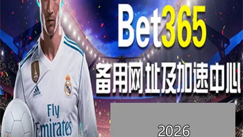 开云全站 090936 5